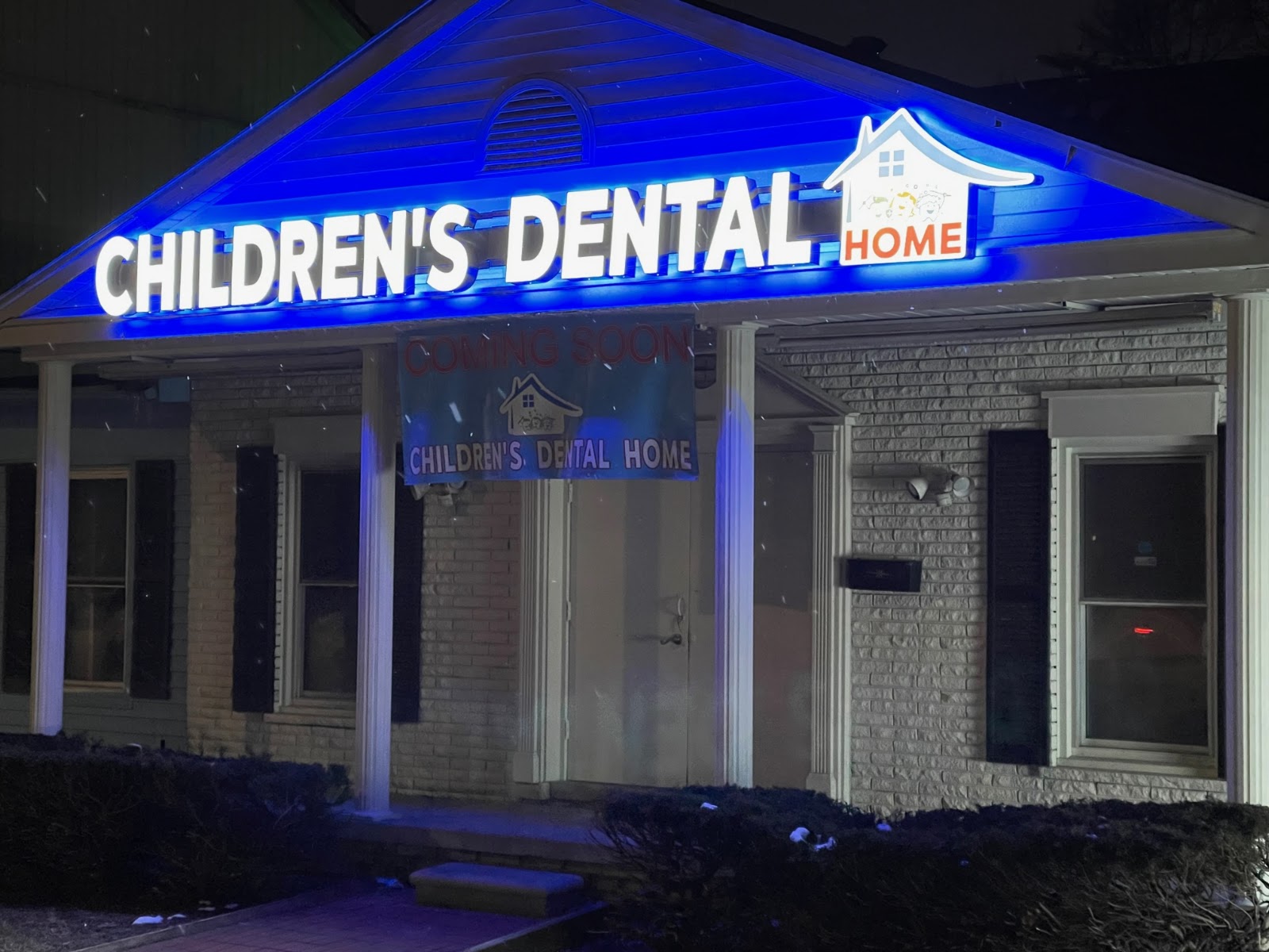 Children's Dental Home — photo