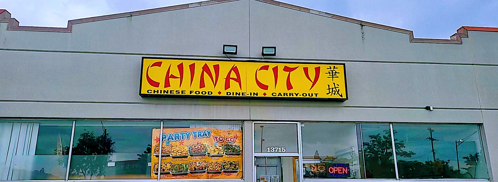 China City Restaurant — photo