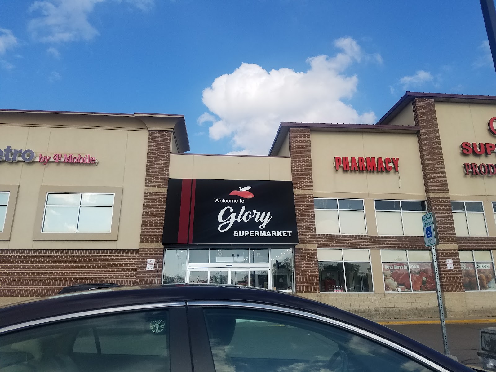 Glory Supermarket in Oak Park