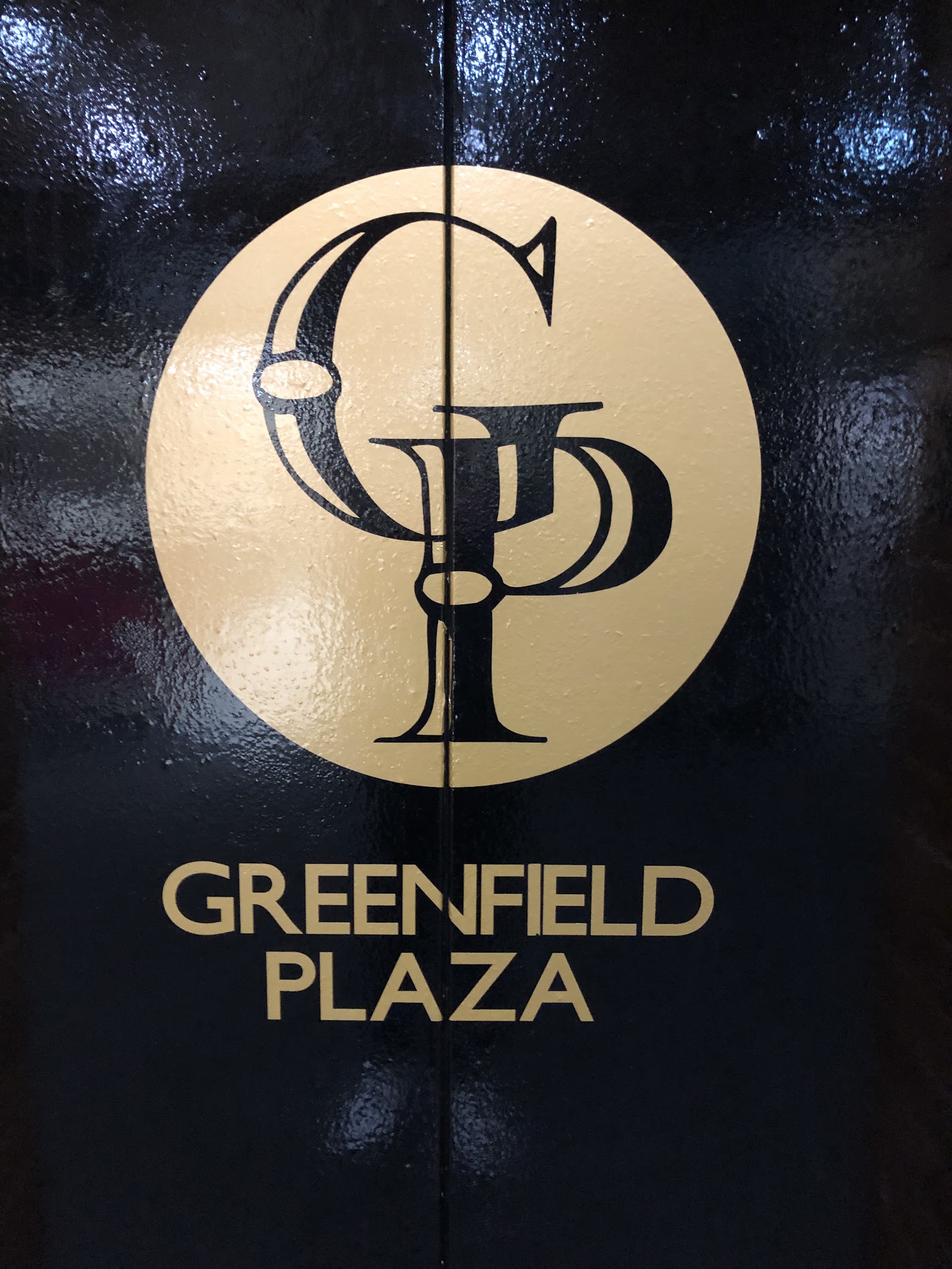 Greenfield Plaza Associates — photo
