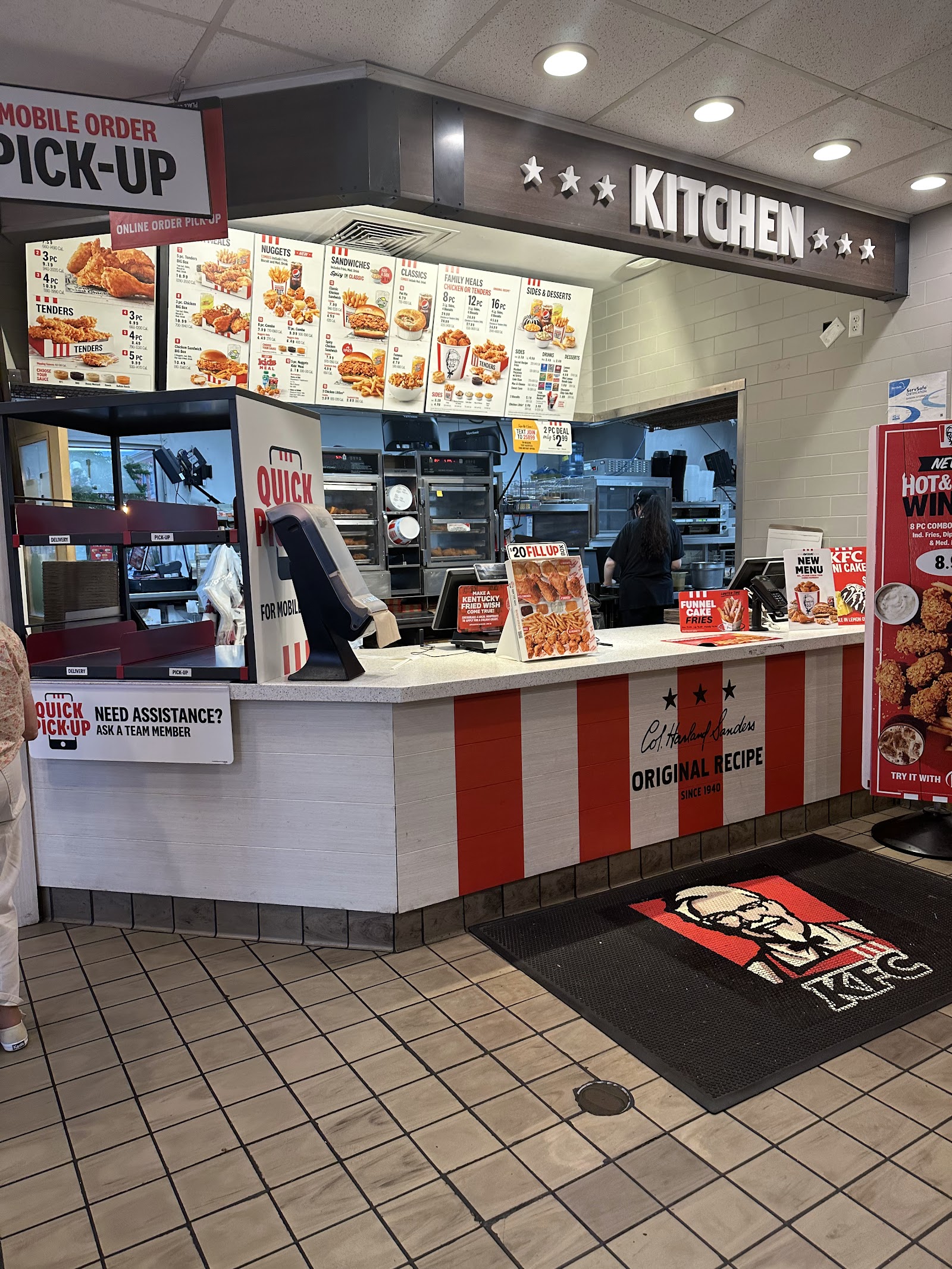 KFC — photo